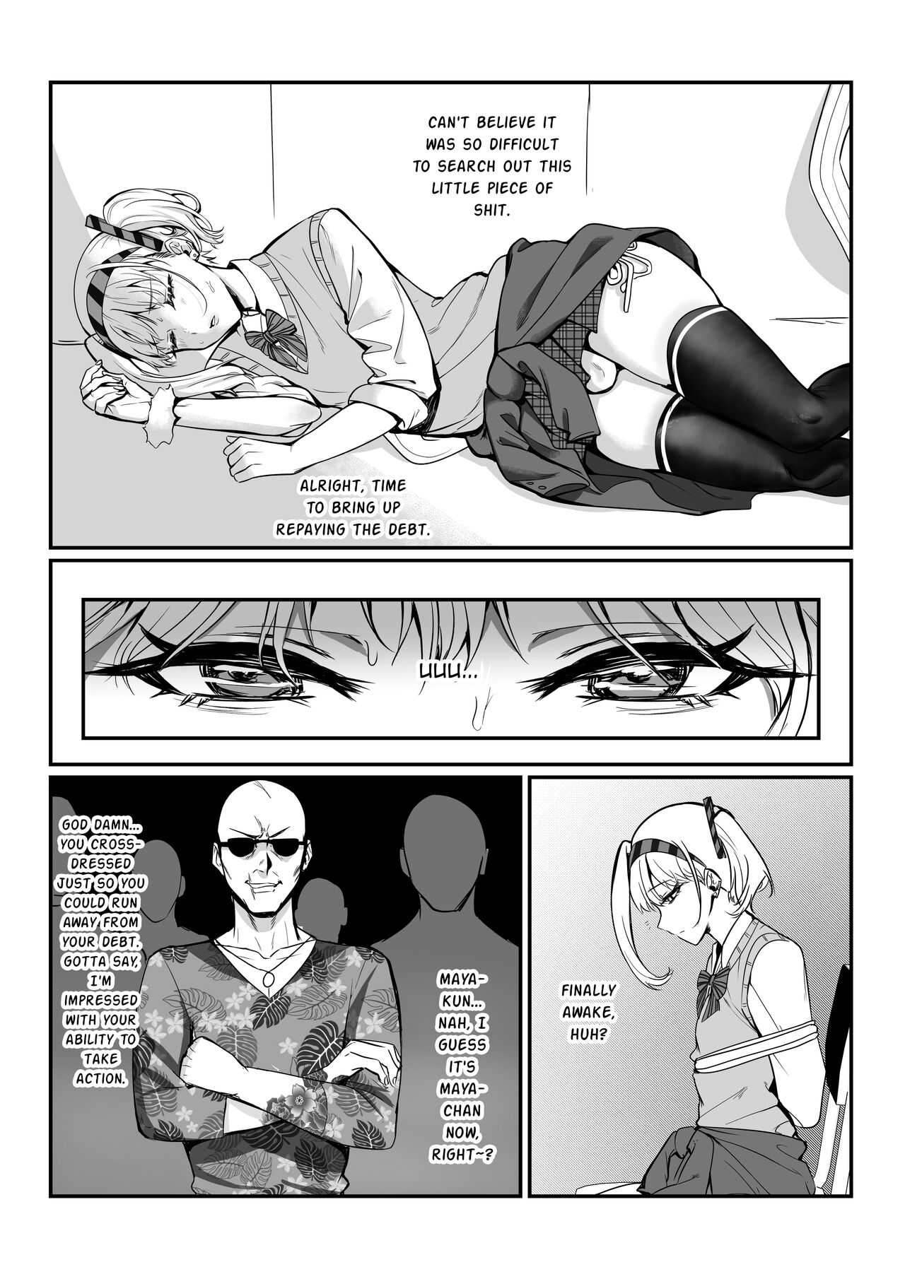 Maya-chan no AV Choukyou Debut | Maya-chan's AV Training Debut page 11 full