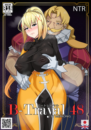 B-Trayal 48 Darkness (Censored) EN cover
