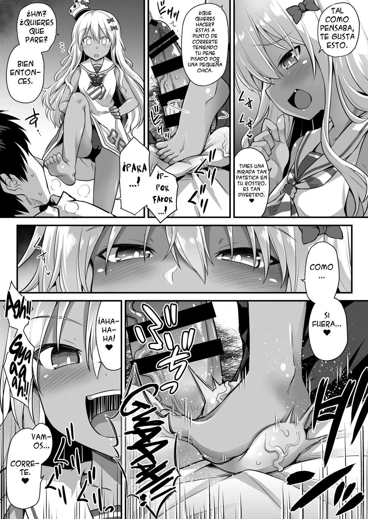 Kanmusu Chakunin Zenya - Grecale-chan no Mesugaki Joui Play page 11 full