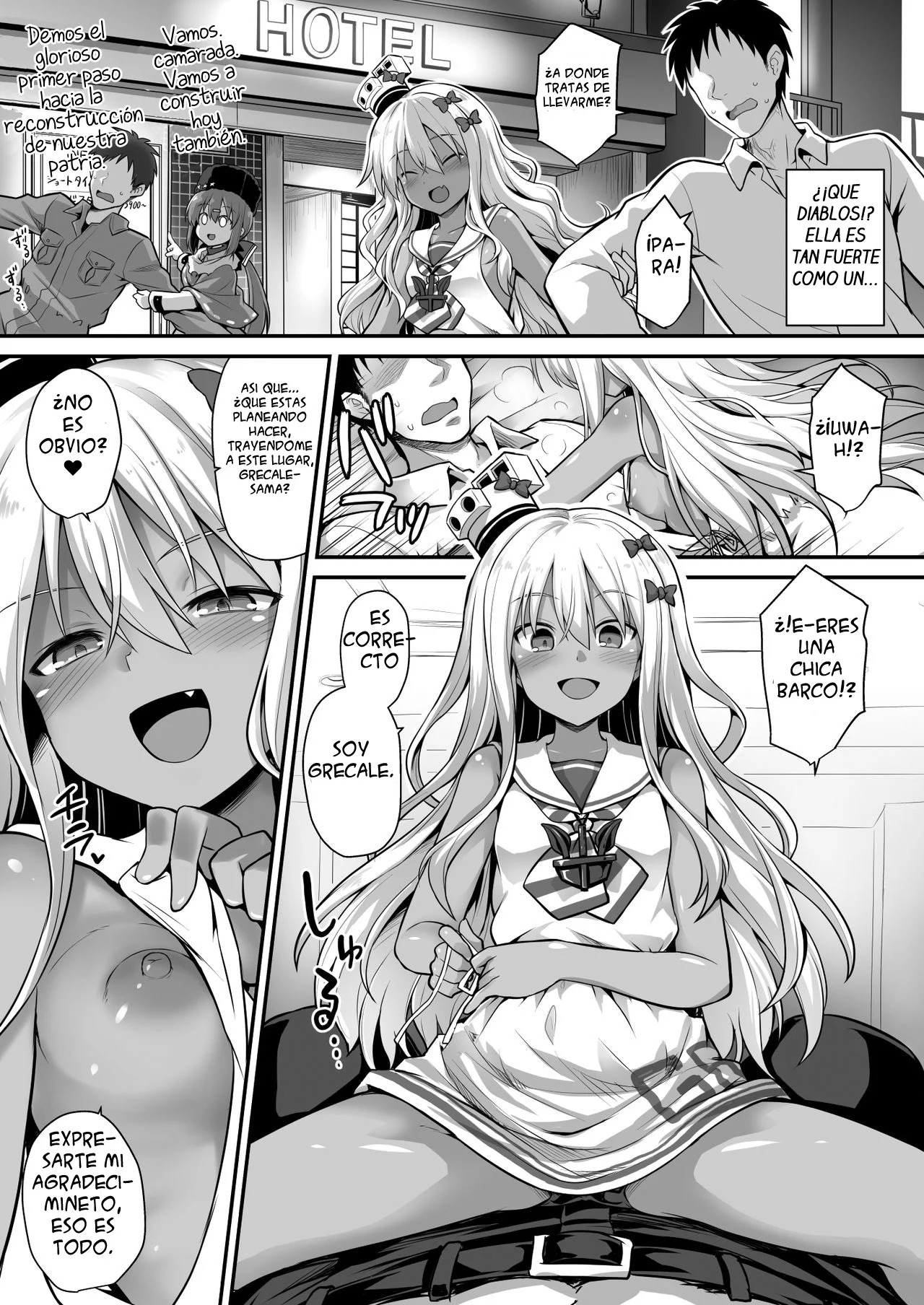 Kanmusu Chakunin Zenya - Grecale-chan no Mesugaki Joui Play page 7 full