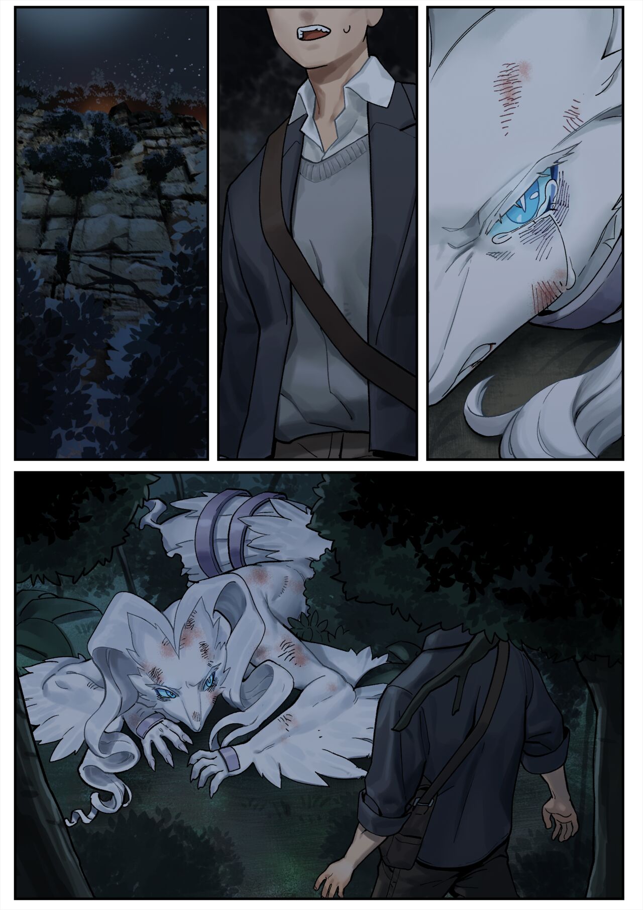 Reshiram page 1 full