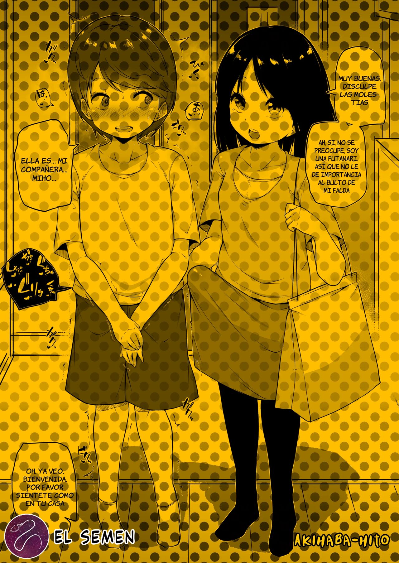 Kazoku Ochi - Familia Fallida page 1 full
