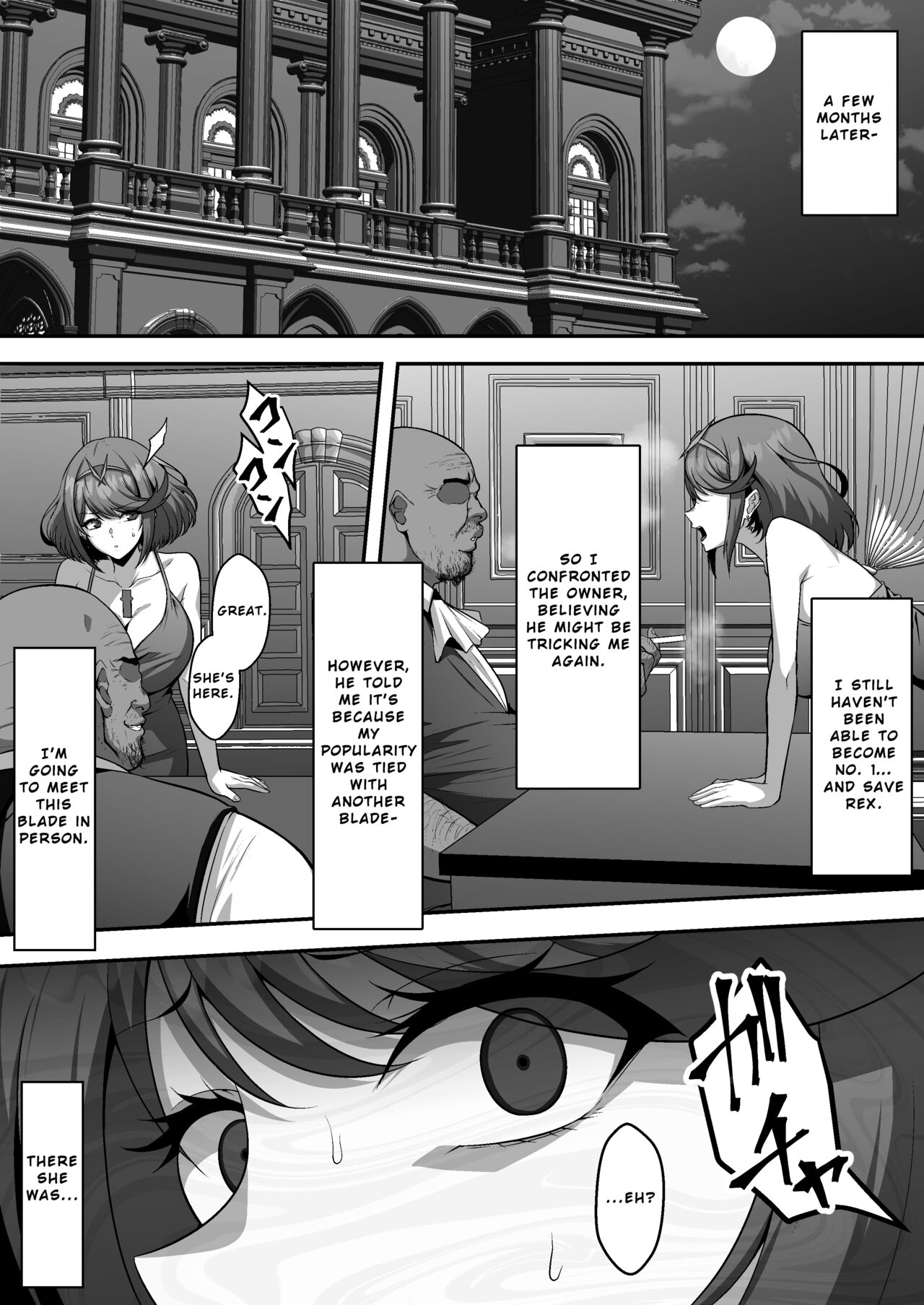 Torawareta Rex o Kaihou suru Jouken to shite Blade Fuuzoku de No.1 Jou o Mezasu Homura | Pyra Aims to become the No. 1 Girl in the Blade Sex Industry as a Condition for Freeing a Captured Rex page 11 full