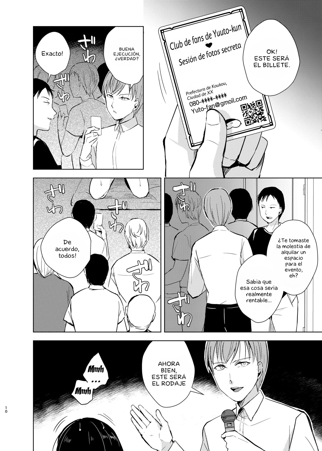 Kyuudou Danshi 4 Hentai Choukyou ~ Bukatsu no Senpai ni Himitsu Satsueikai o Aka re chaimashita ~ page 11 full