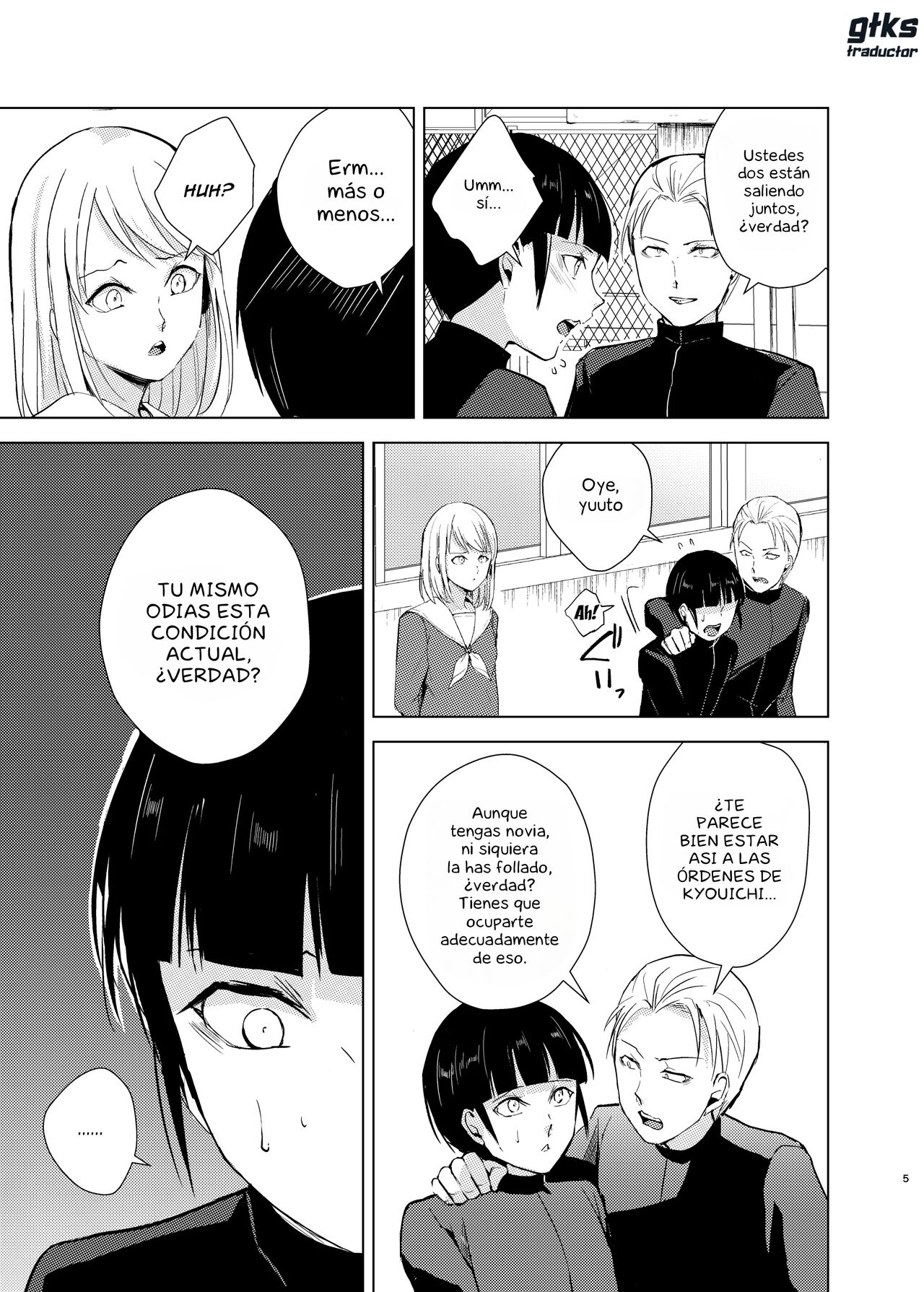 Kyuudou Danshi 4 Hentai Choukyou ~ Bukatsu no Senpai ni Himitsu Satsueikai o Aka re chaimashita ~ page 6 full