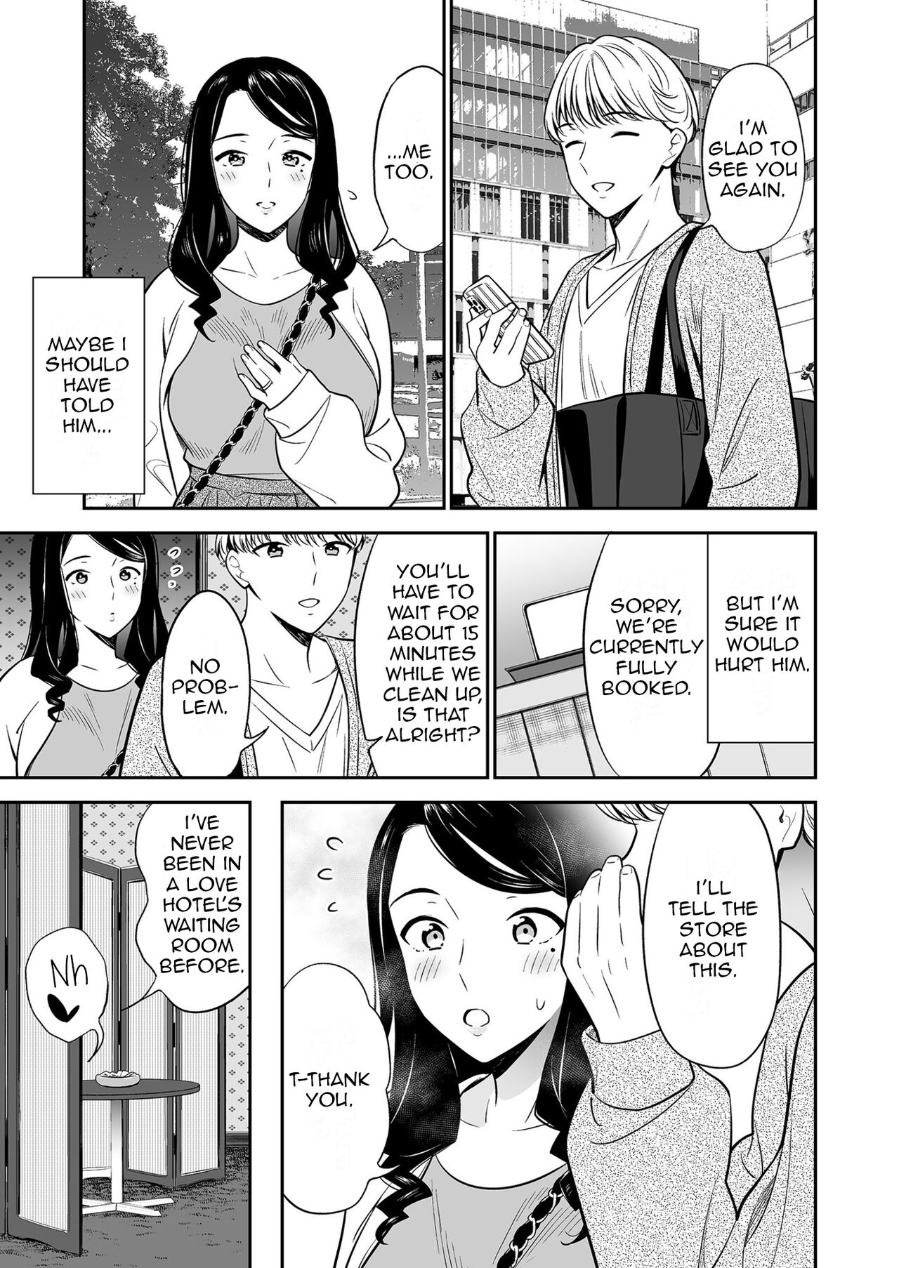 Suki nano wa Anata dake... 2 | The One I Love is You... 2 page 11 full