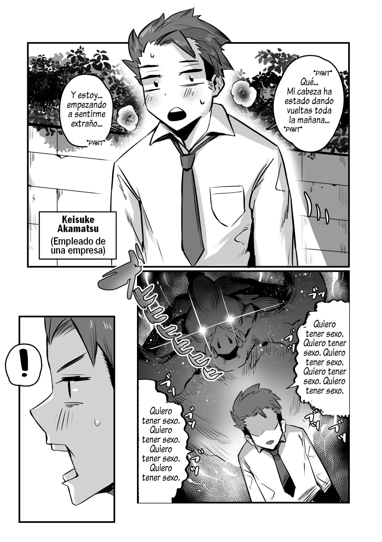 Bakunyuu Sentai Chichi Renjaa page 9 full