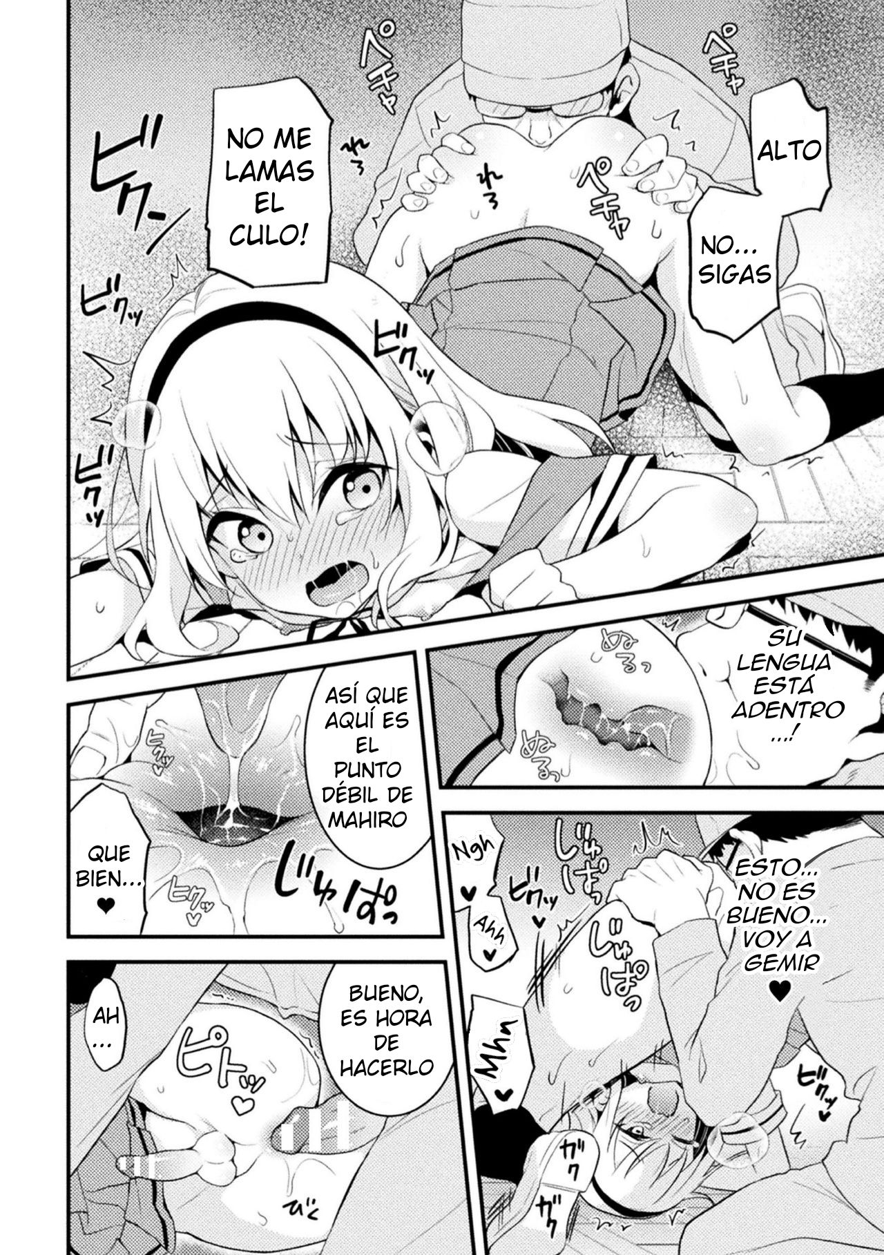 Otokonoko Seitokaichou ni Oshioki Choukyou! | Castigo al presidente del consejo estudiantil! page 12 full