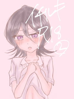 Ichiruki R18 summary ②