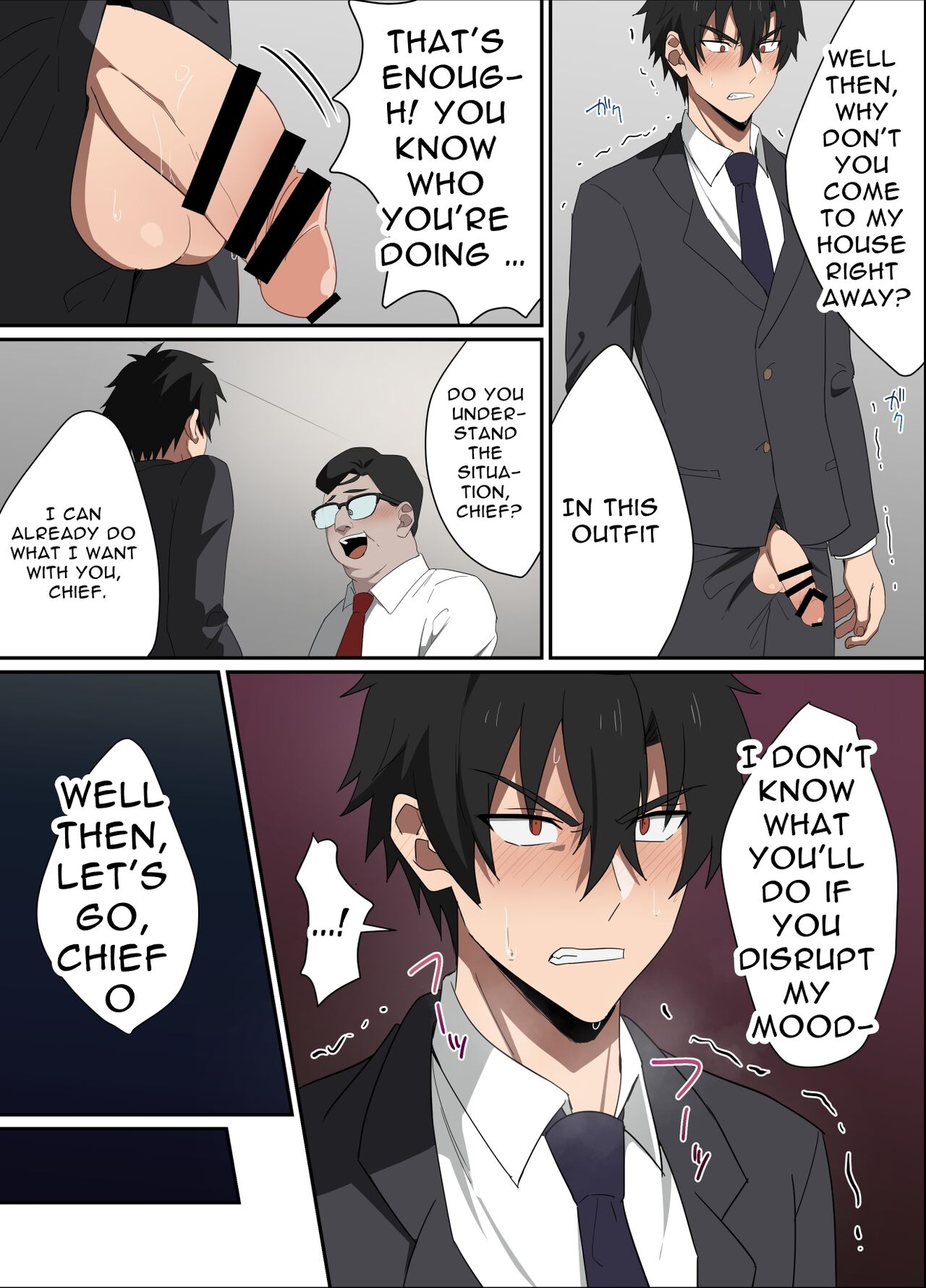 俺様上司は僕のペット page 8 full