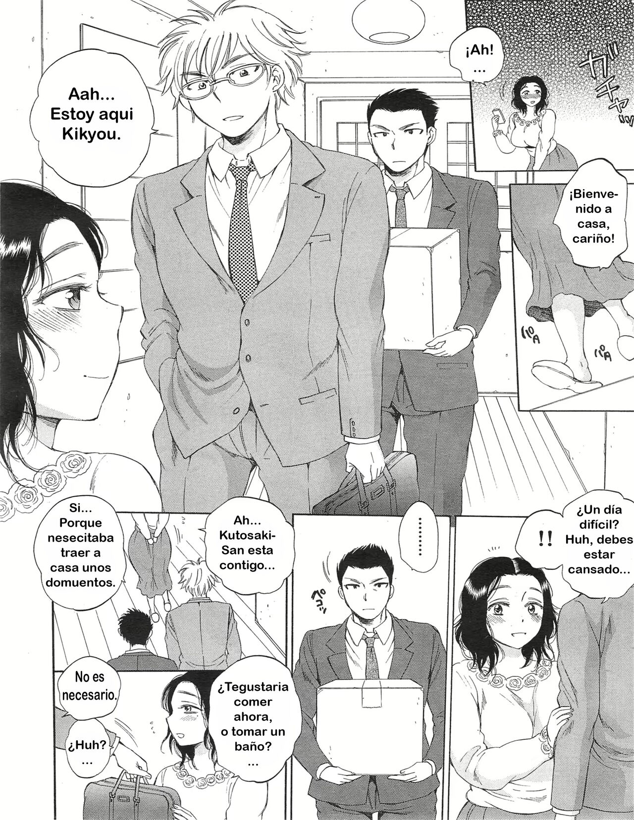Tsuma toiu Sekai ~Toudou Kikyou no Baai~ page 2 full