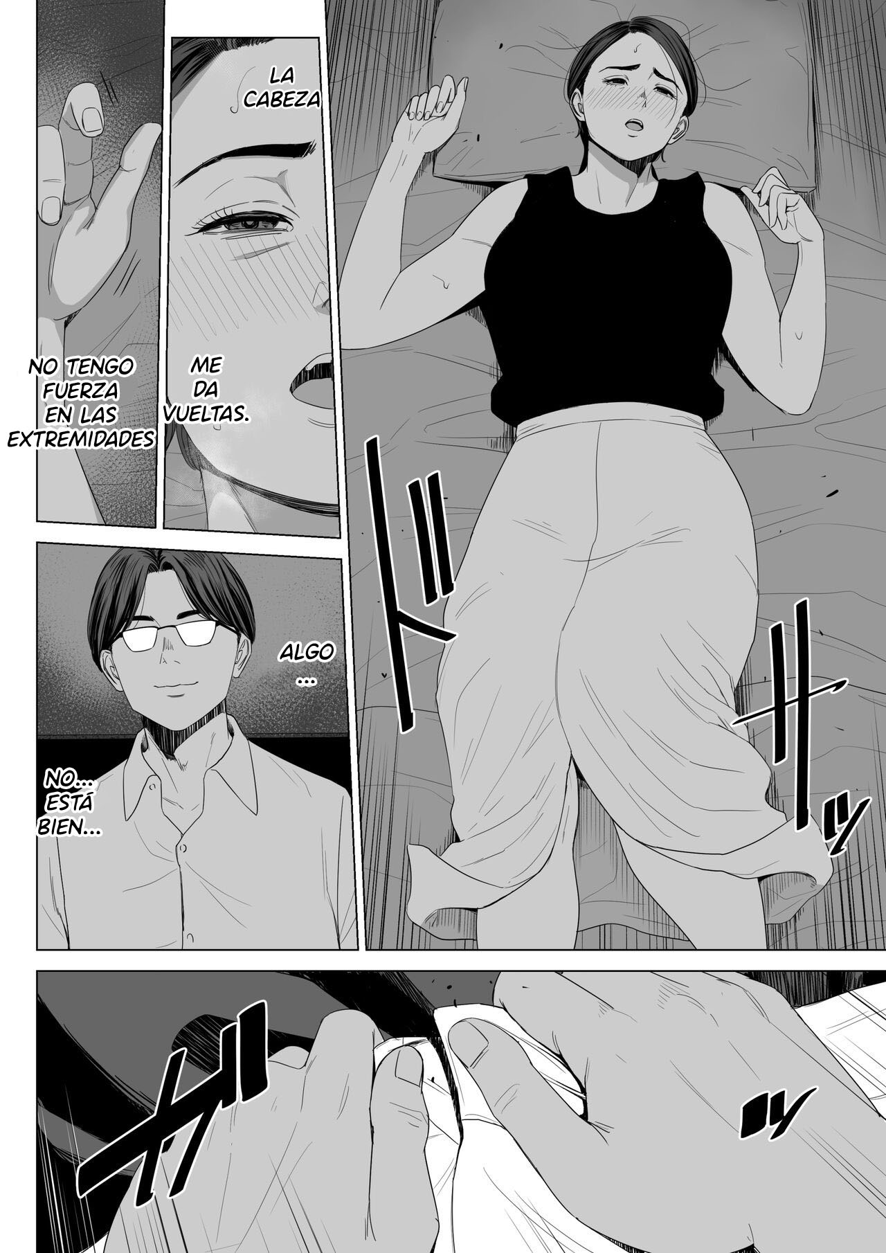 Gibo no Tsukaeru Karada. page 11 full