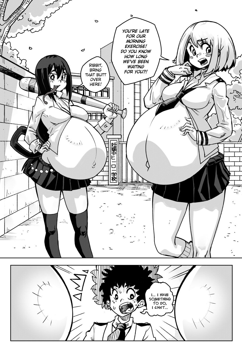 Pregnant Hero Academia page 12 full