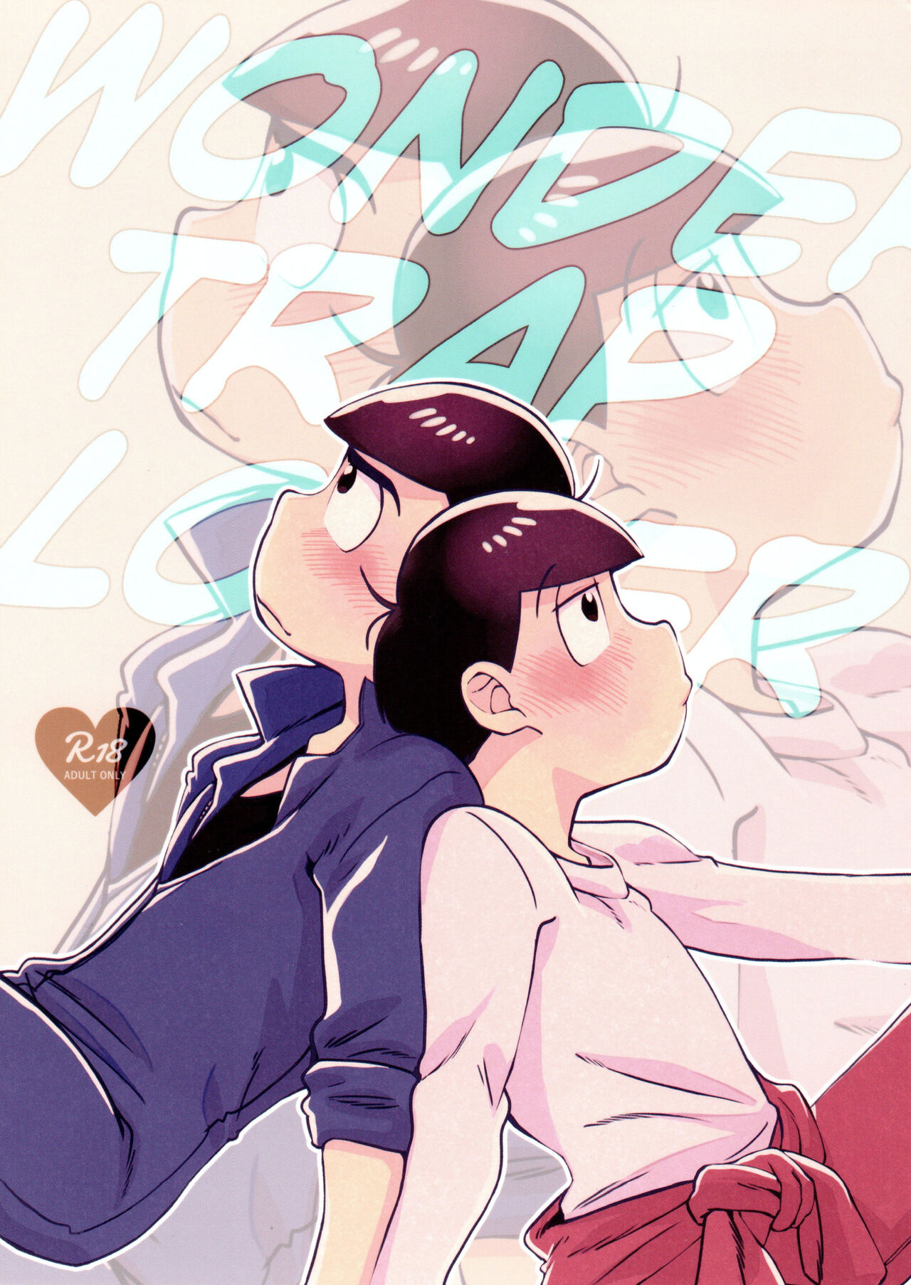 WONDER TRAP LOVER page 1 full
