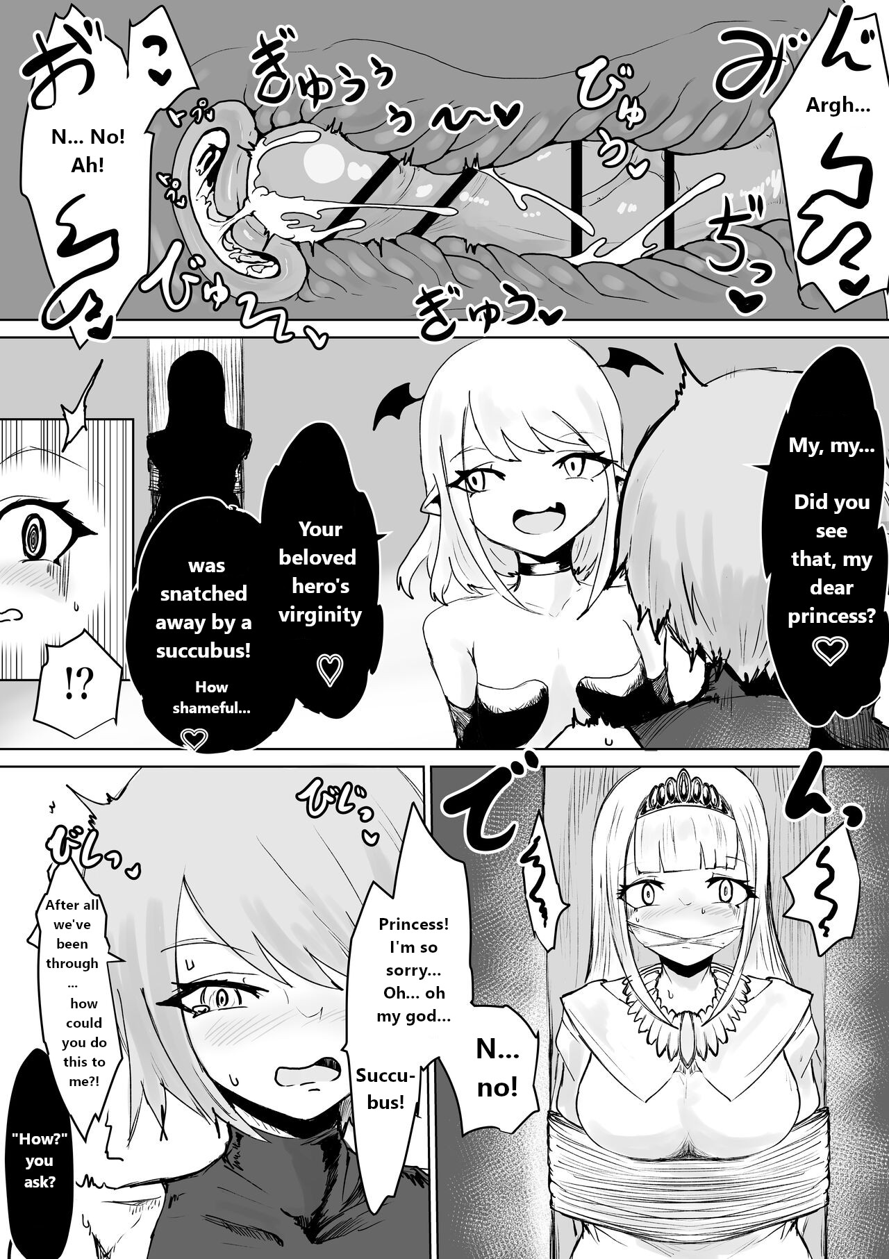Succubus no Daibouken ~Yuusha-sama no Nakama ni Natta Furi shite Hime-sama to no Shoya ni Muriyari Ochinchin Netochatta Ohanashi~ page 11 full