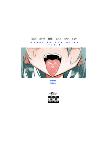 [† Tsudahayato†] rodjiura no tenshi vol. 1 cover