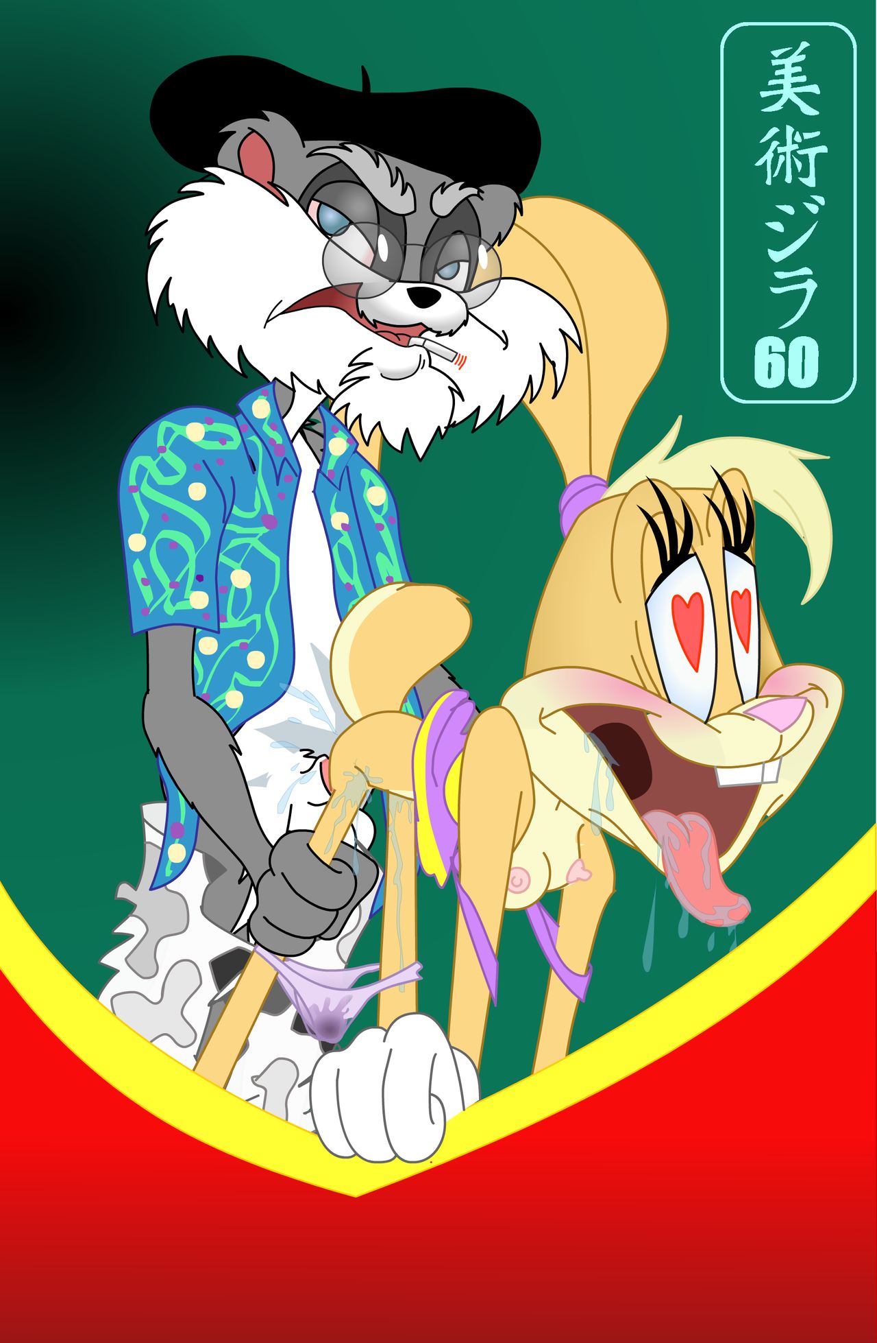ARTIST Artzilla page 3 full
