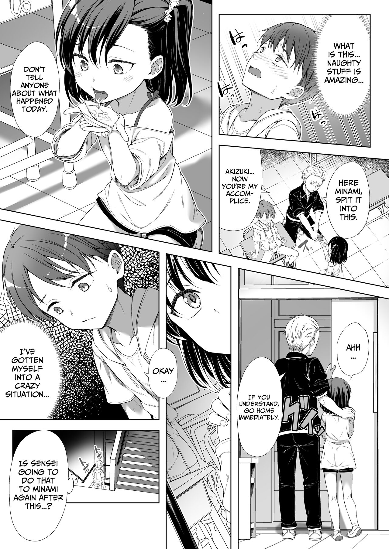 Kainushi Daare da? page 10 full