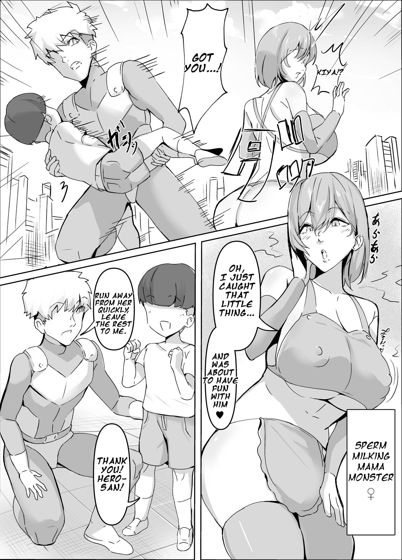 Sakusei Mama Kaijin | Squeezing Monster Mama page 3 full