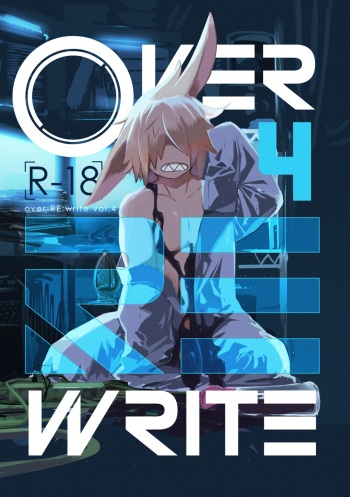 [Noppera Koubou (Mujina)] over-Re-write 4 [Digital] cover