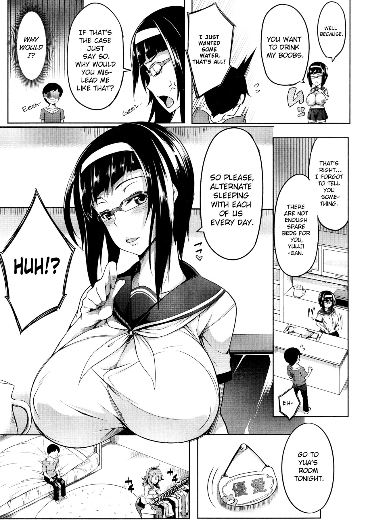 P@idol m@ster! Sisters page 9 full