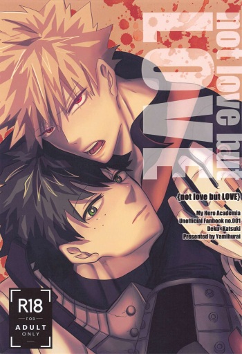 [yamifurai] not love but LOVE (bokunohiroakademia) cover