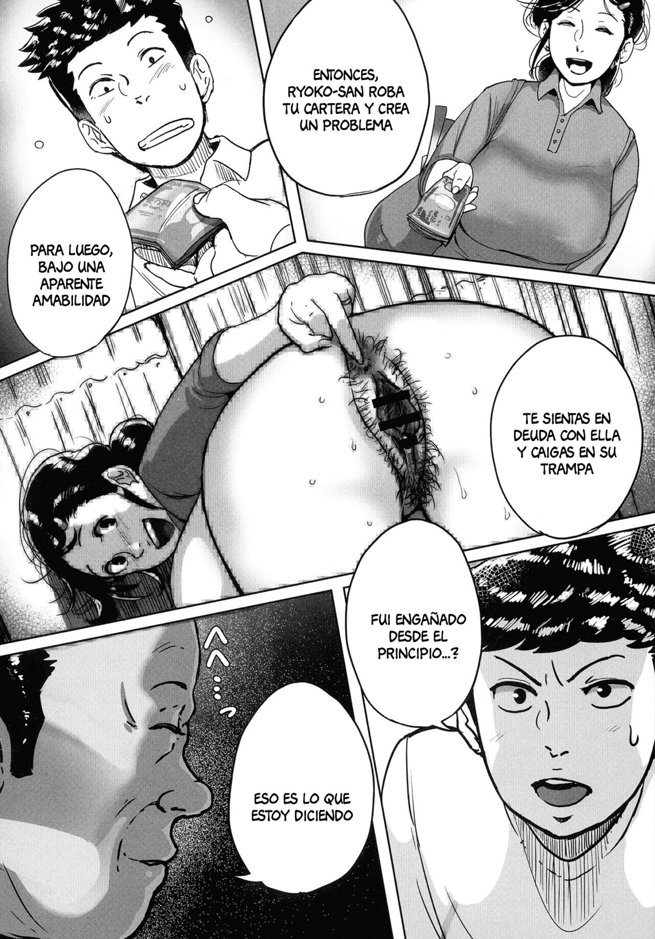 Tonikaku SEX ga Shitai Obaa-san, Ryouko Ch. 4 page 11 full