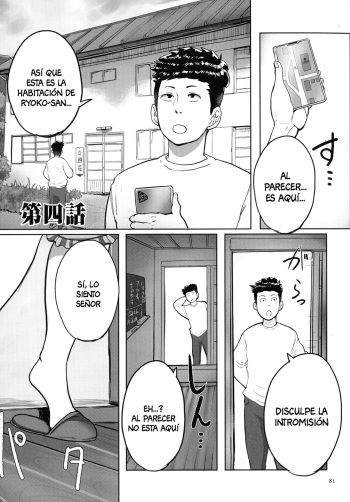 [Mokuzou] Tonikaku SEX ga Shitai Obaa-san, Ryouko Ch. 4 [Spanish] [Anything] cover