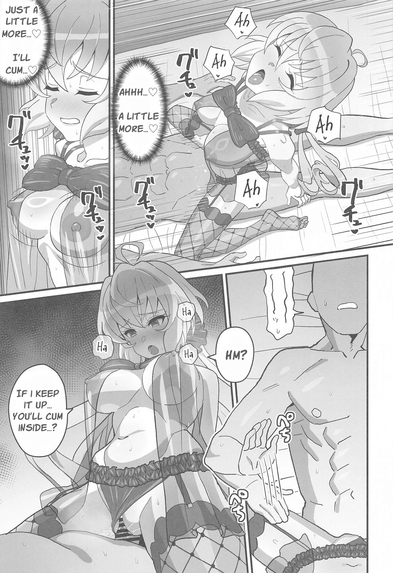 Yukine no | Yukine's page 12 full