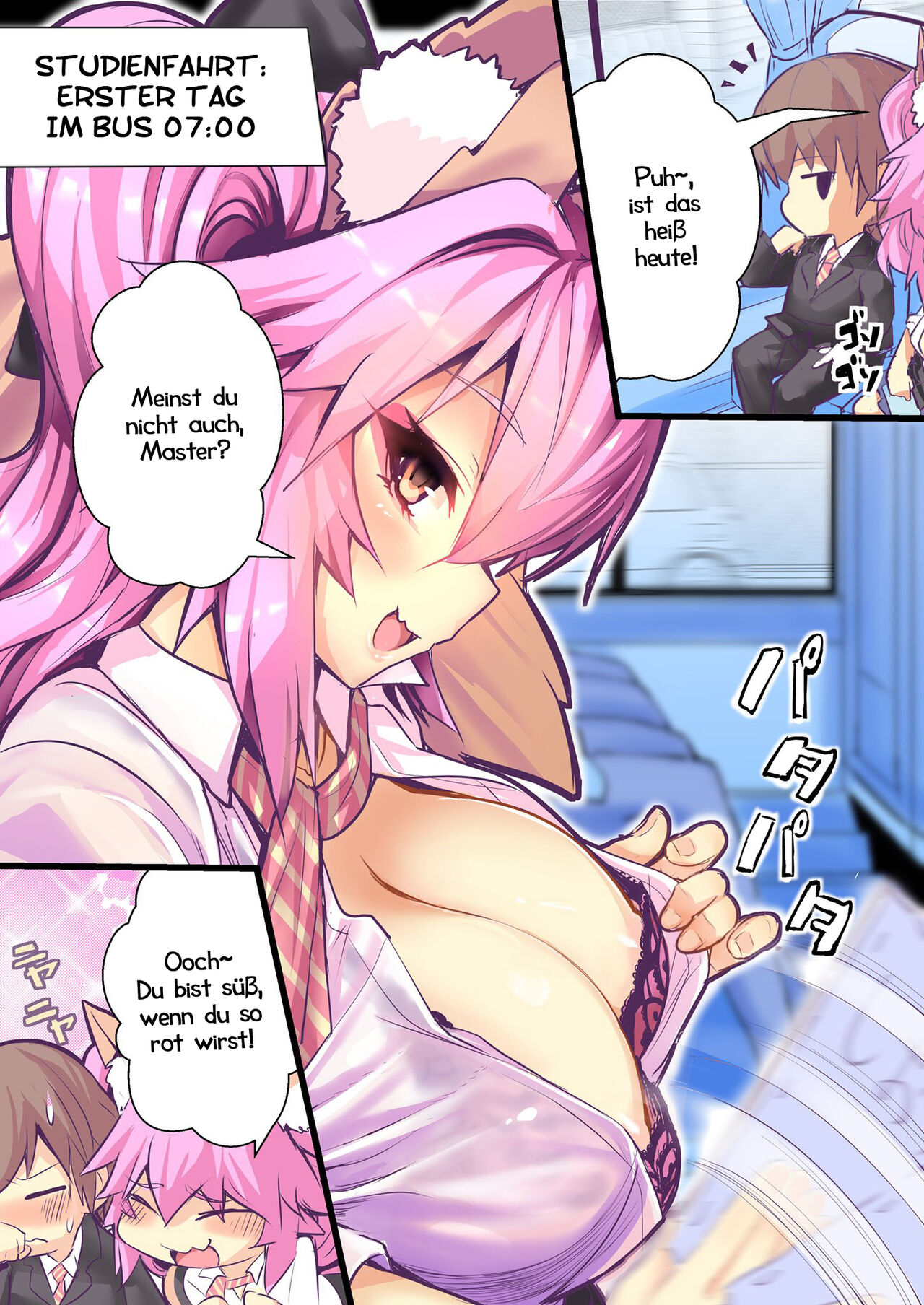 Tamamos  Schlüpfrige exkursion page 3 full