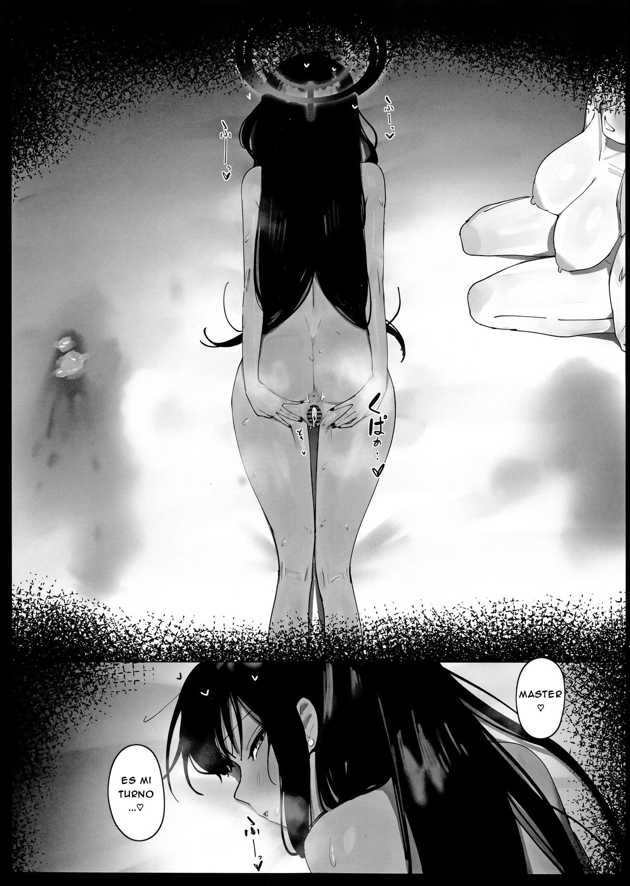 "Oyome-san" nii Shite Kure! page 2 full