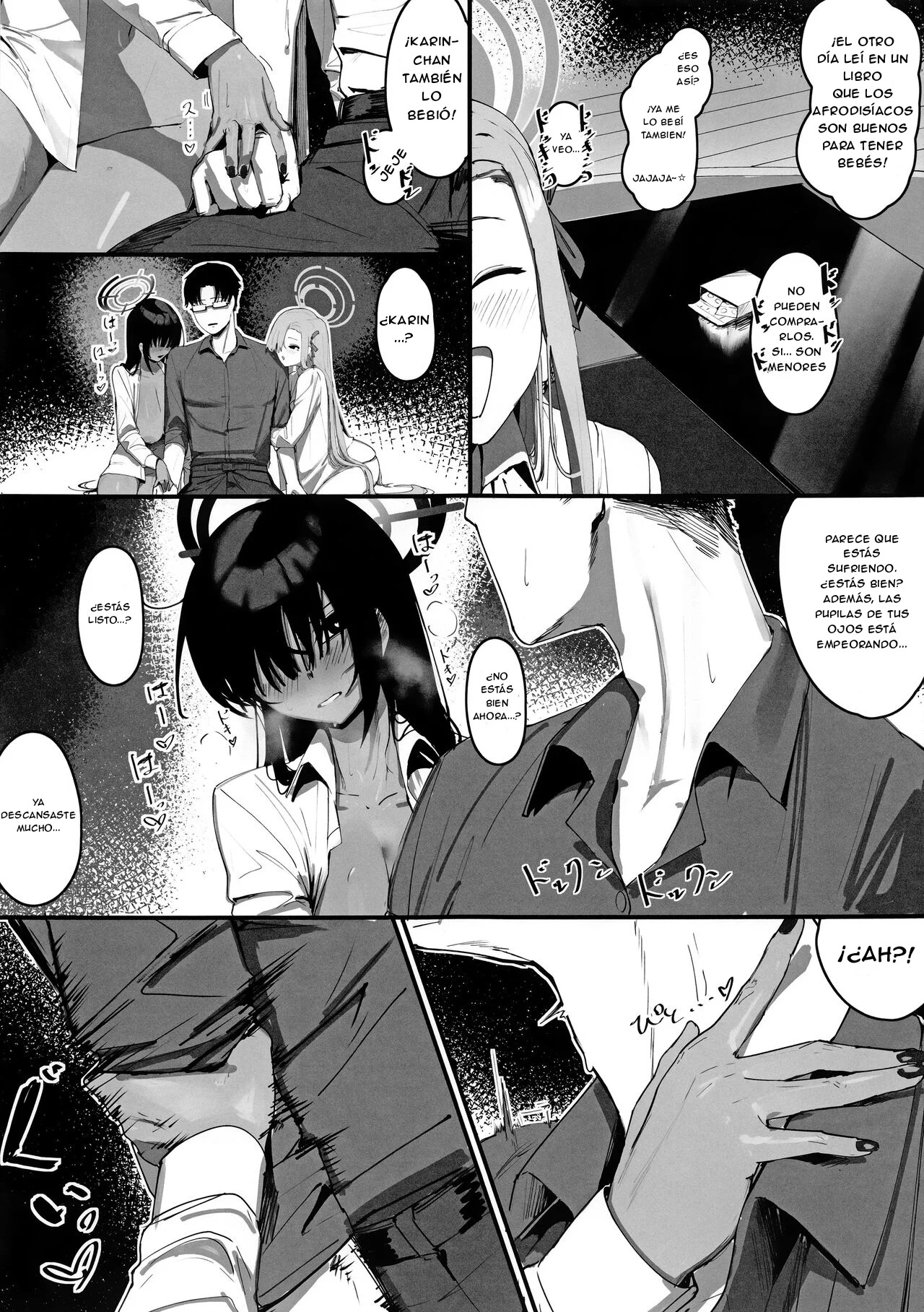 "Oyome-san" nii Shite Kure! page 8 full