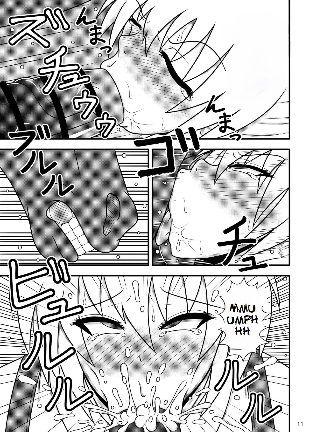 Uma Chinpo Case Mokou | Horse Cock Sleeve Mokou page 9 full