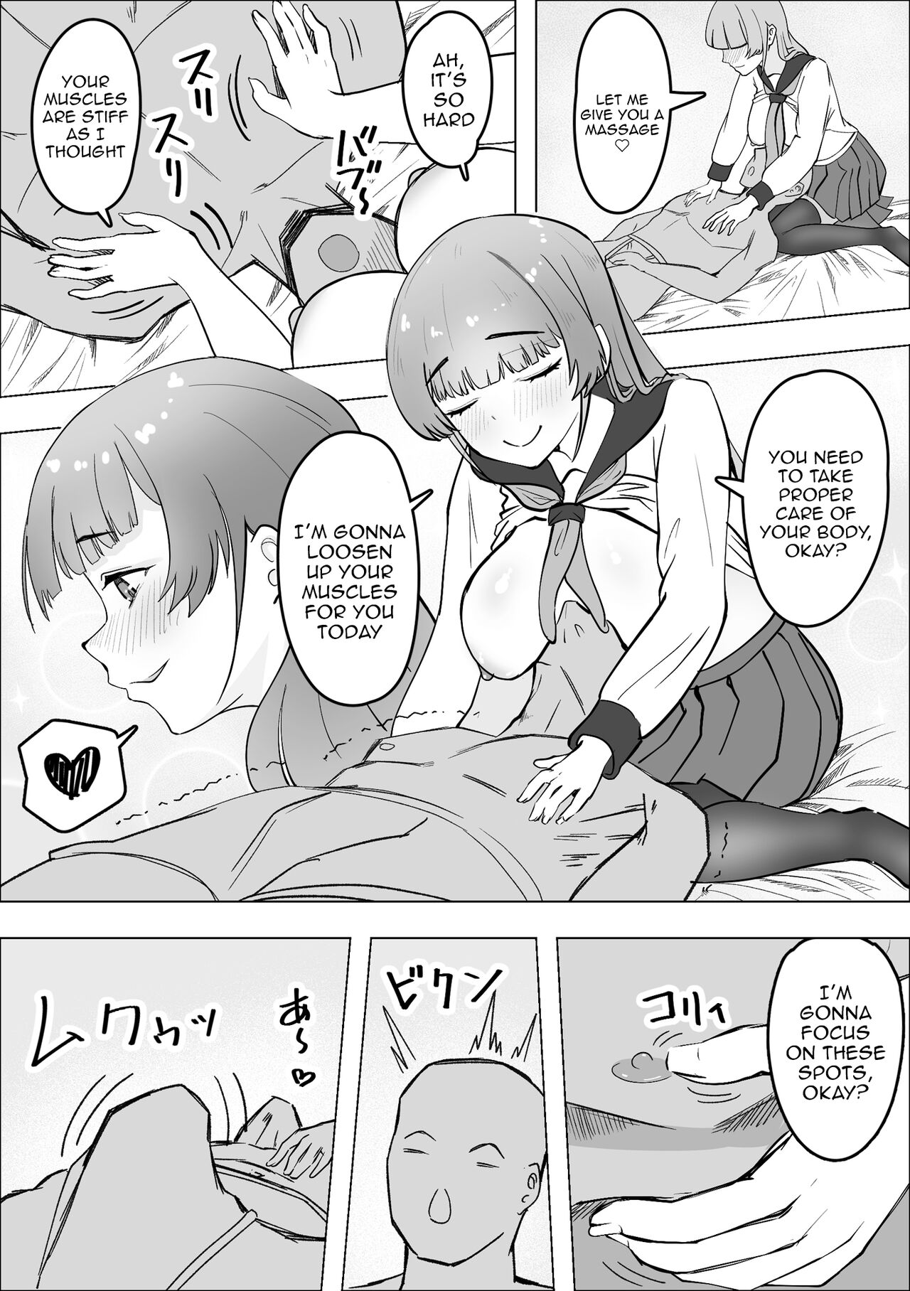 Tabe Gal -Muchimuchi Tennen Gal wa Papakatsu Shimasu- | Tabe Girl -A Chubby Airheaded Girl Becomes a Sugar Baby- page 11 full