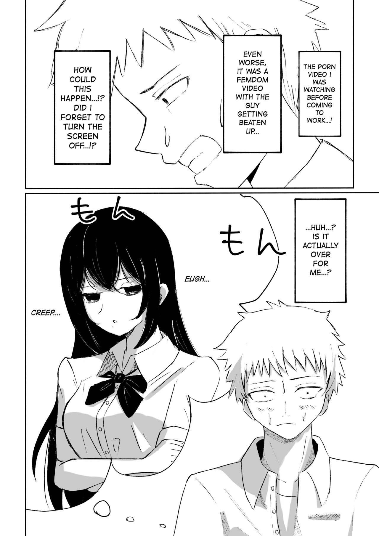 Baito-saki ni Iru JK no Dorei ni Ochiru made no Hanashi | How I Became the Slave of a Highschool Girl from my Part-Time Job page 11 full