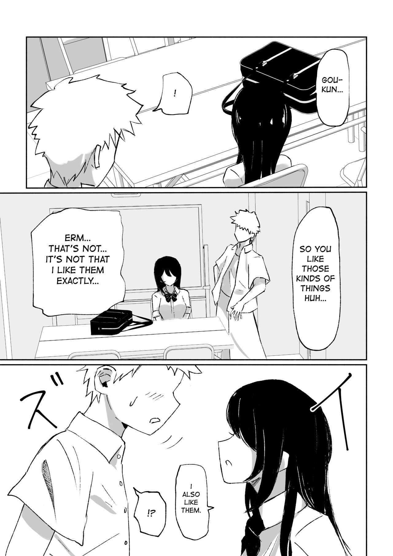 Baito-saki ni Iru JK no Dorei ni Ochiru made no Hanashi | How I Became the Slave of a Highschool Girl from my Part-Time Job page 12 full