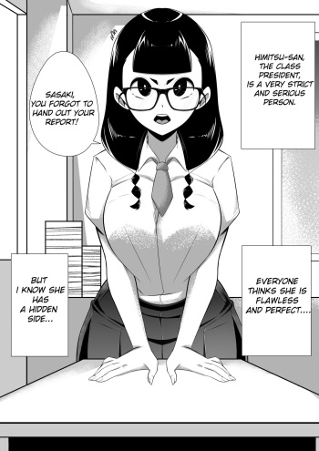 [Sorabluesky] Himitsu-san no Himitsu. | Himitsu-san's Secret [English] cover