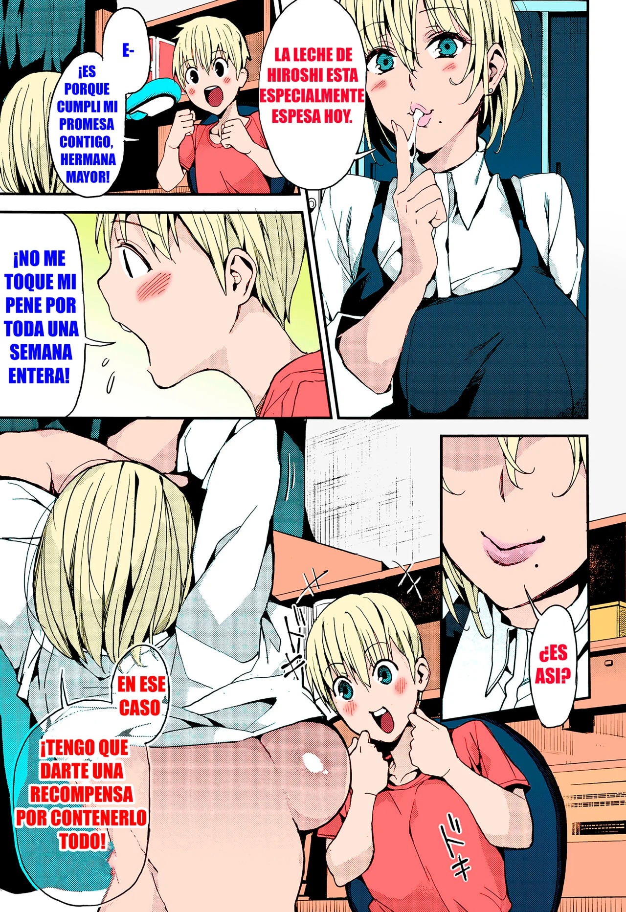 Otouto to no Happy Life! | A Happy Life with My Little Brother! page 3 full
