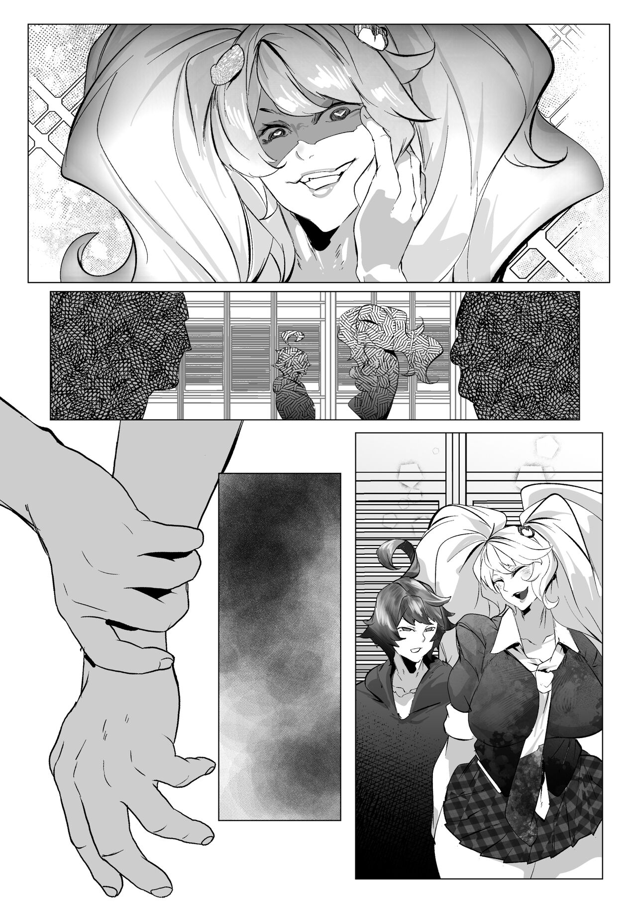 Mioboe ga aru Ishou de Satsuei Oeta Ato Koubi suru dake no Hanashi page 11 full