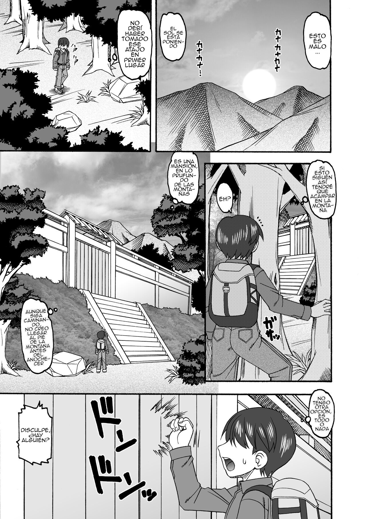 Midara Gakure no Sato  Spanish page 4 full