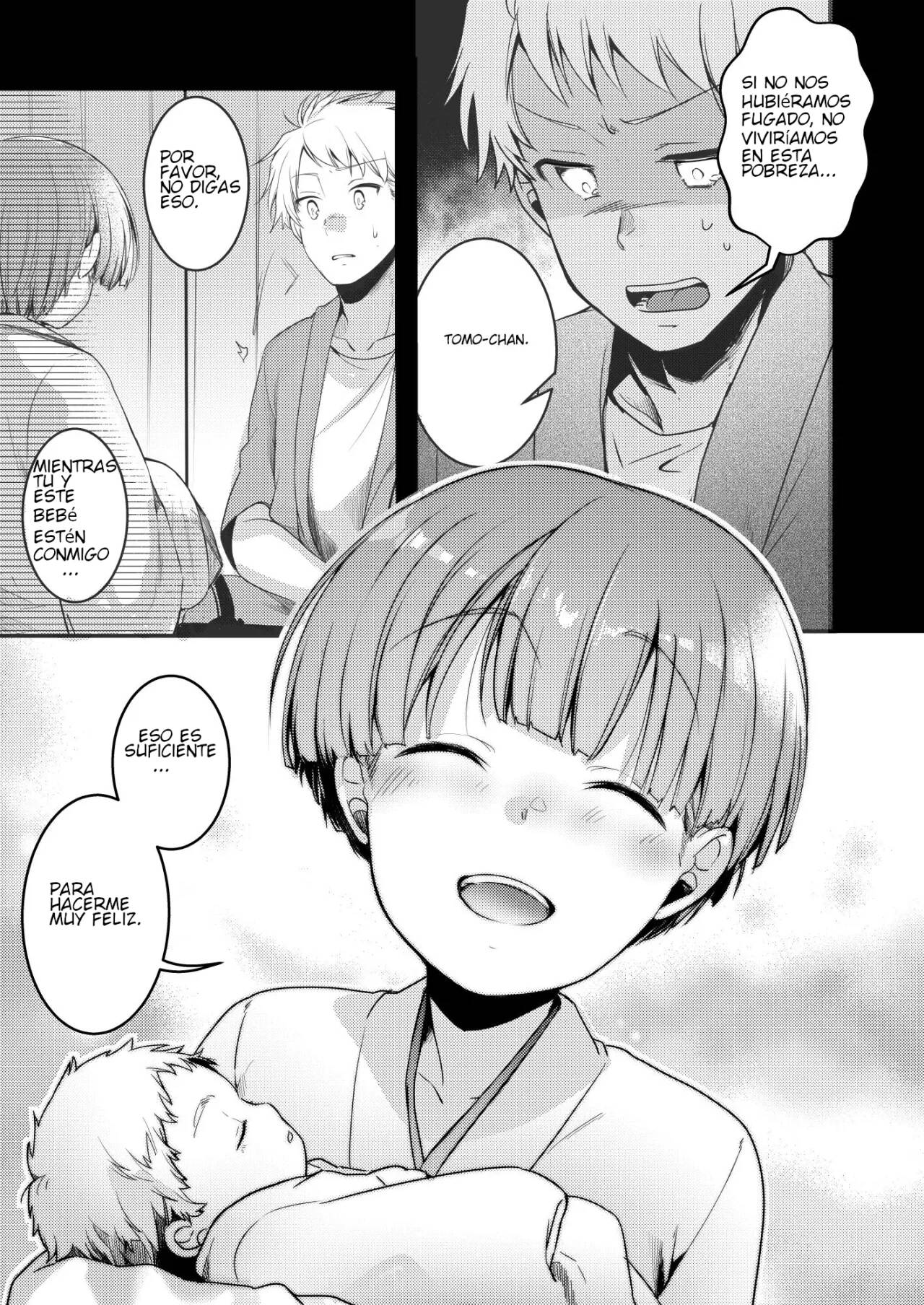 Kakeochi Shoujo Netorare ~Kanketsuhen~ page 4 full