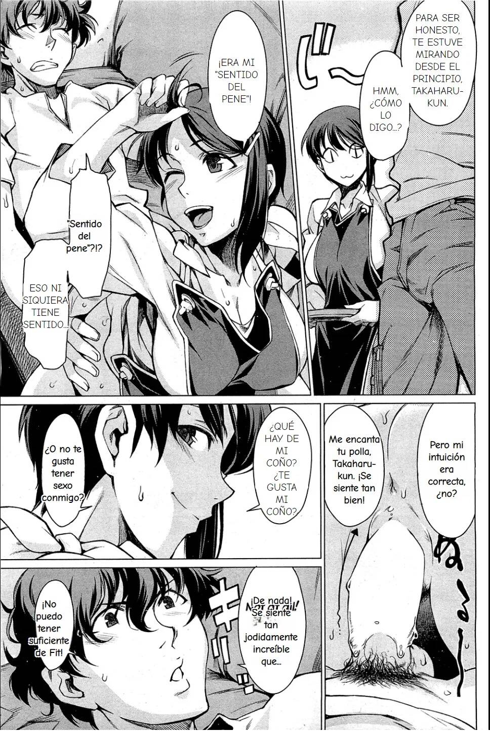 Kouenji Fujunjou Shoutengai Ch. 1-3 page 12 full