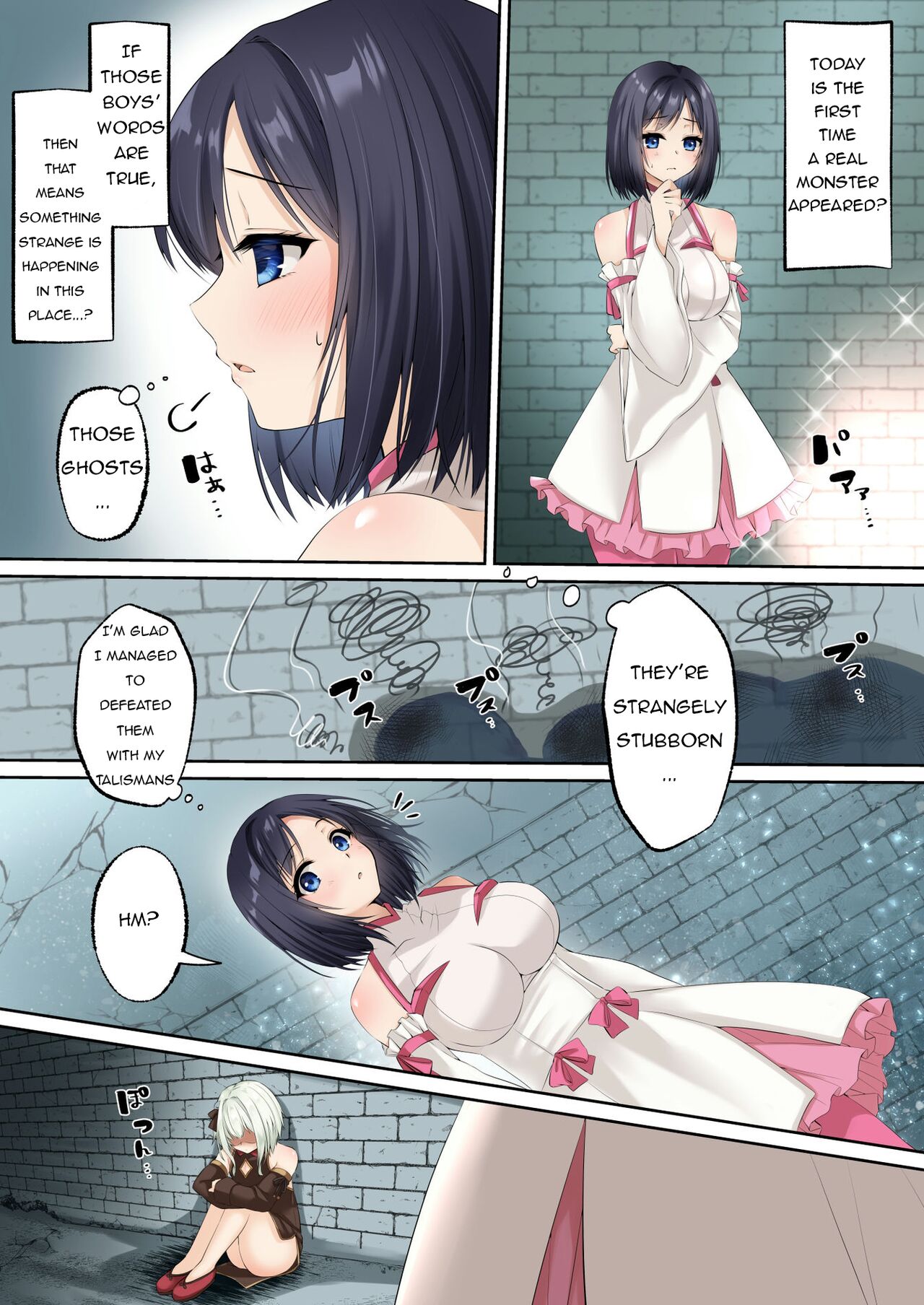 Sennou Shihai Sareru Mabaraishi ~Watashi Anata no Gohoushi Ningyou ni Sarechaimashita~ |  The Brainwashed and Controlled Exorcist ~I've been turned into your obedient puppet~ page 5 full