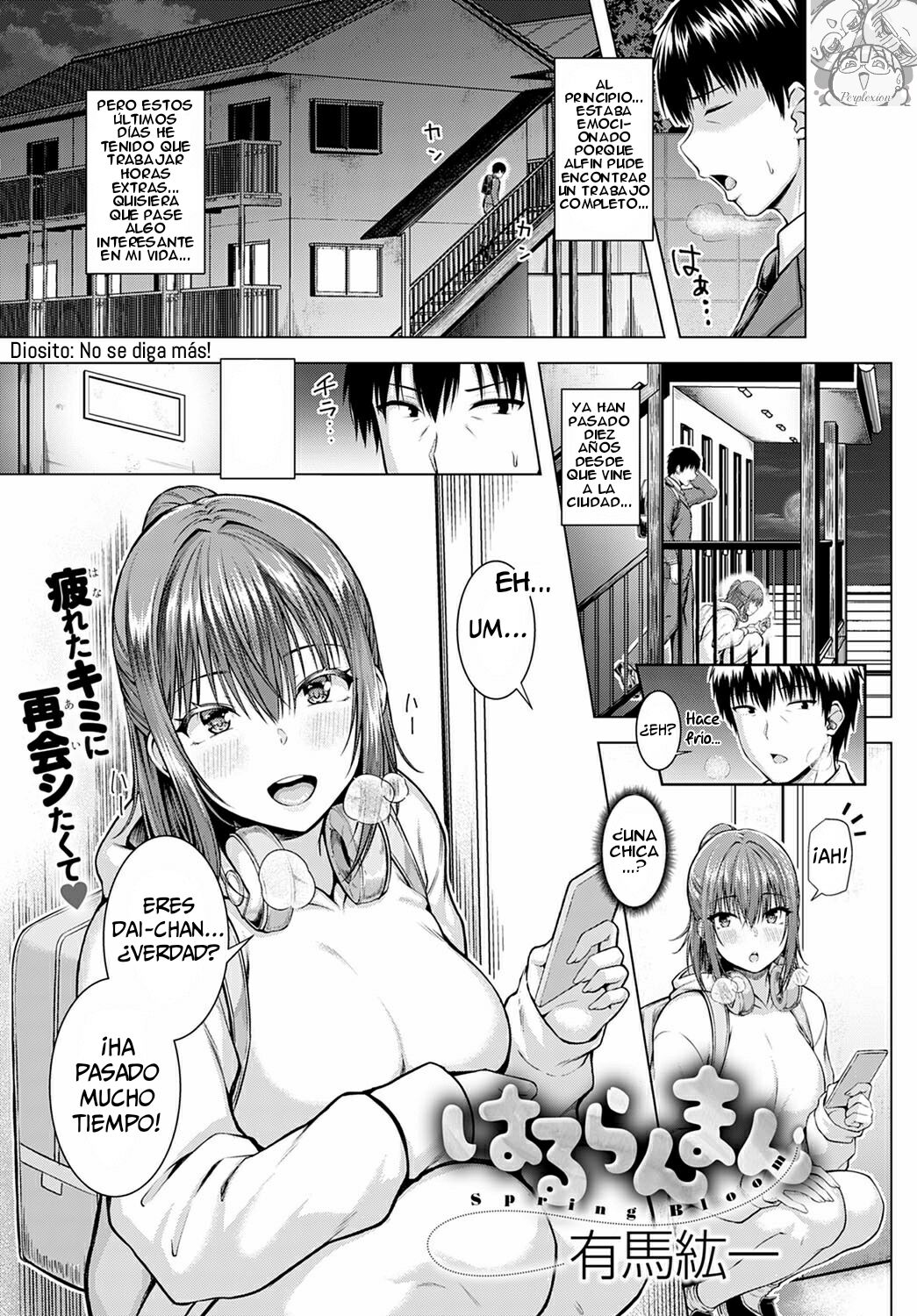 Haruranman page 1 full
