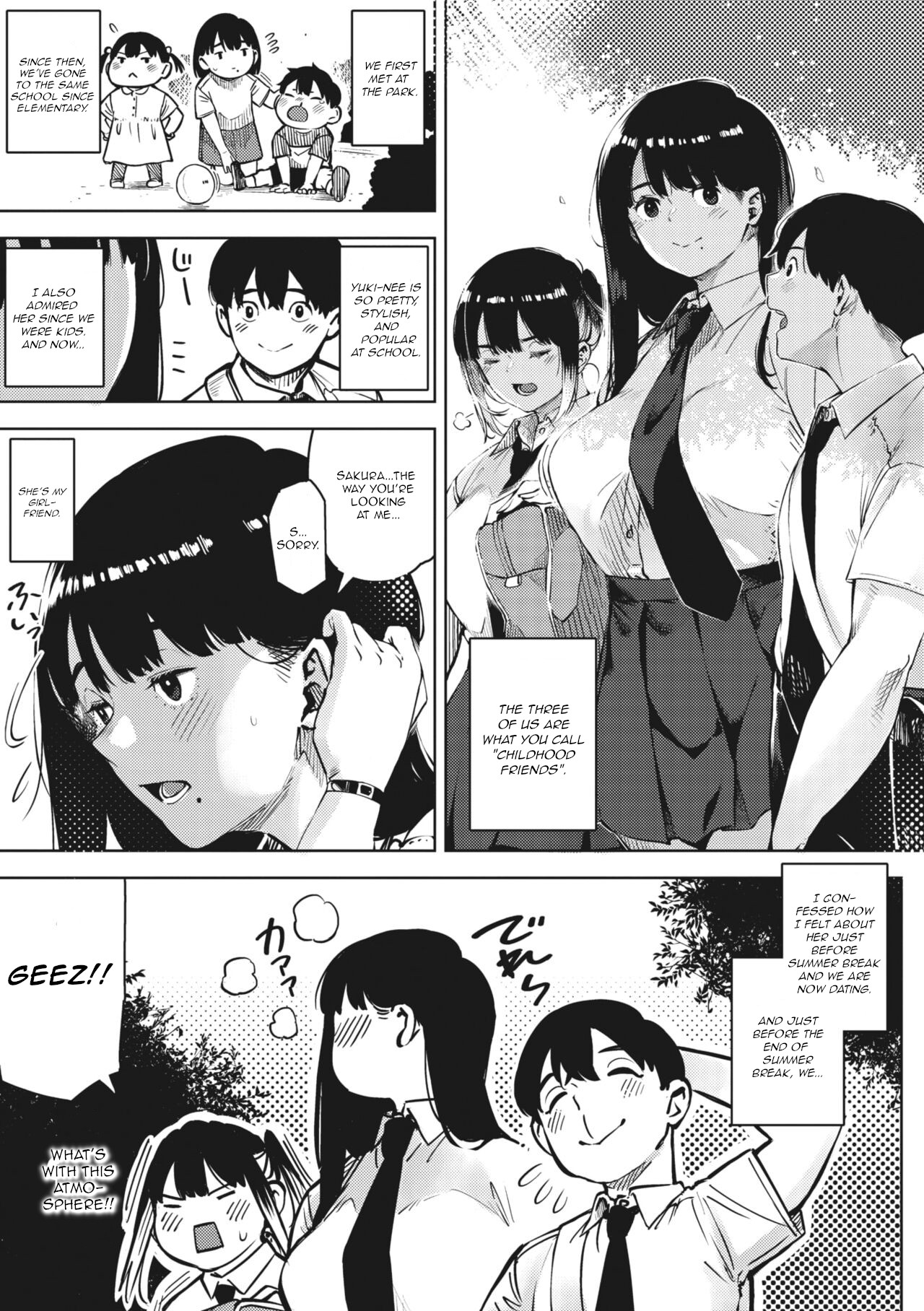 chiru to furu Zenpen page 3 full