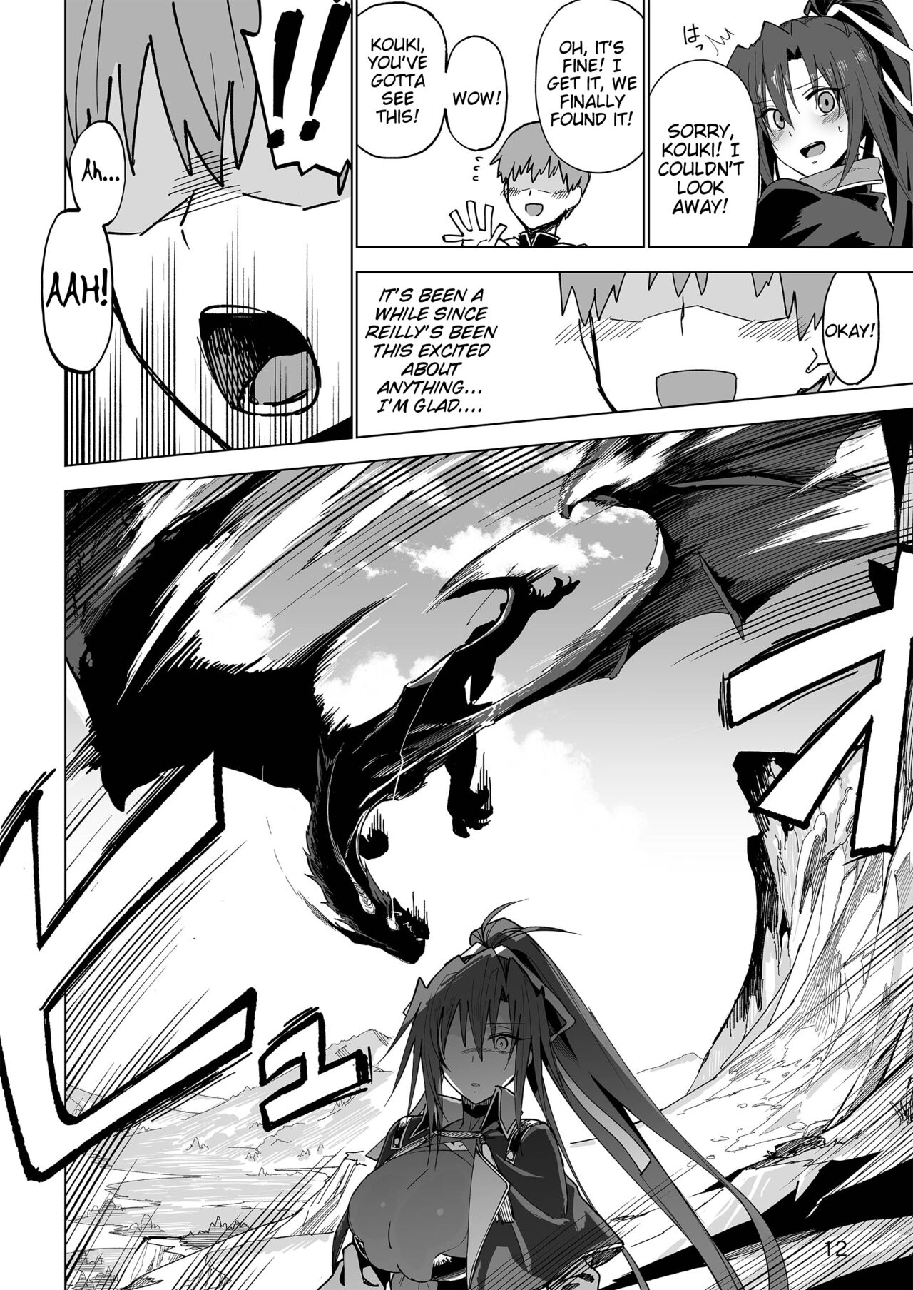 Isekai Mesu Yuusha page 11 full