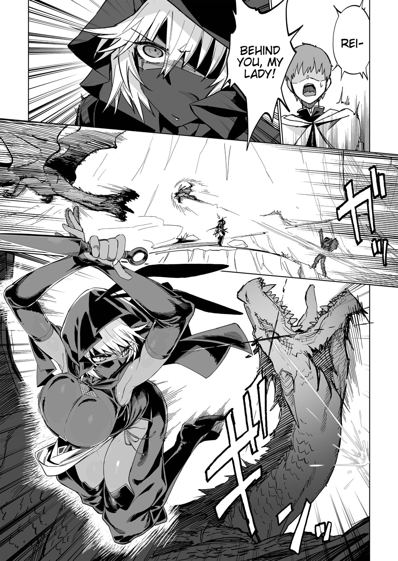 Isekai Mesu Yuusha page 12 full