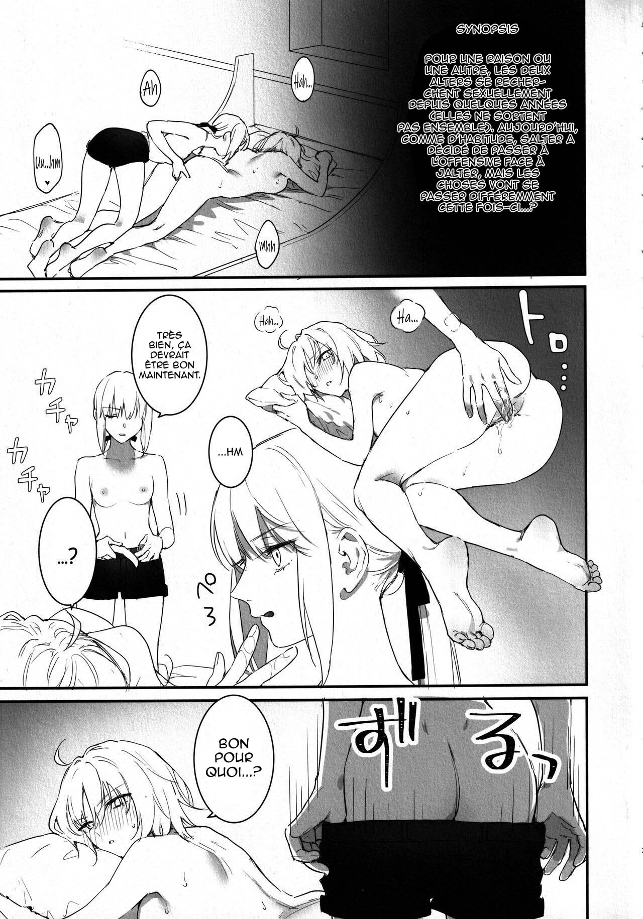 AlJean no Alter-sama ni Haechatta Hon. page 2 full