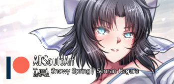 [ADSouto] Yumi, Snowy Spring / Senran Kagura cover