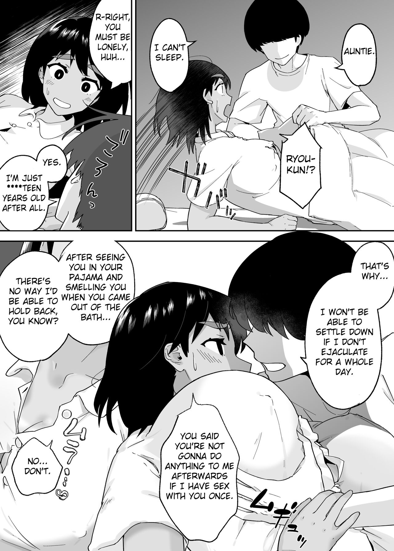 Hitotsu Yane no Shita de Kaa-san ga Netorare Teru~Tomo Chin ni Ochita Haha to Sore ni Mezameru Ore 2~ page 12 full